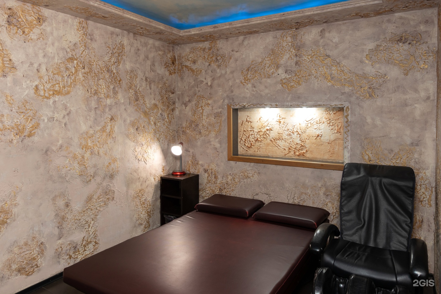 Бар и зона отдыха